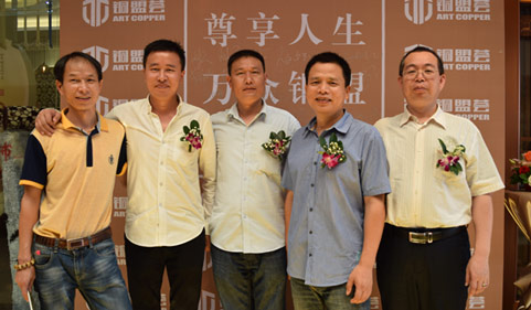 團(tuán)隊(duì)合影 團(tuán)隊(duì)合影